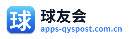 球友会 Logo